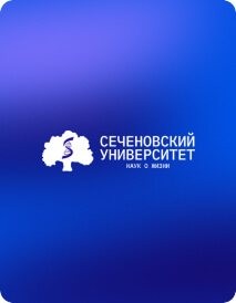 Тест 5