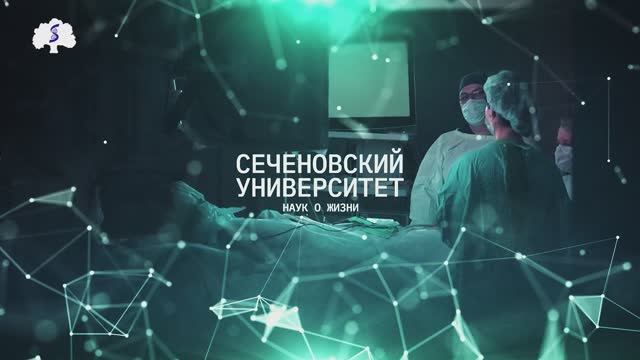 Программа "Вопрос науки". Вылечить пациента от болезни, о которой он еще даже не знает!