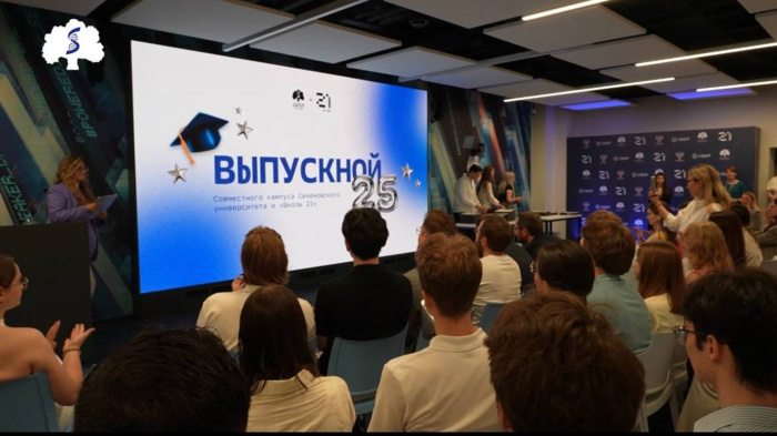 Яркие моменты первого выпускного совместного кампуса Сеченовского Университета и «Школы 21»