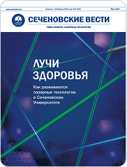 тест 1