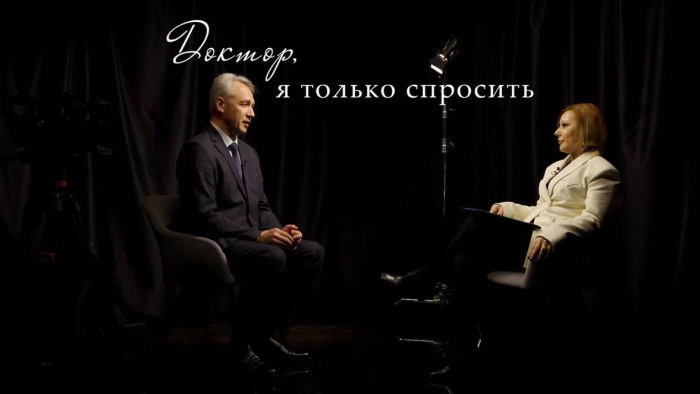 Новый выпуск «Доктор, я только спросить»!